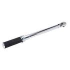 8947178 00112 Striker New Flashlight 894717001128