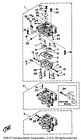 61a-1492g-58-00 Ref 31-1100672 Yamaha 1994