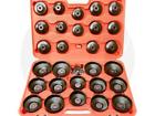Dn-a1076 Unbranded Oil Filter Cap Wrench Cup Socket Tool Set Mercedes