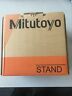 7007-10 Msd-7x Mitutoyo Stand