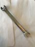 Rxfs2426b Snap On Double End Flare Nut Wrench