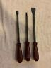 Sp222 Sp221 Sp223 Matco Tools Red Handle Piece Pry Bar Set