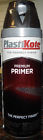 T-25 Plastikote Black Primer 071915001253