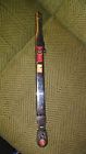 Tqr250 Snap-on Adjustable Torque Wrench