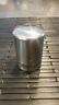 Ts481 Chrome Socket Bottle Cap Opener