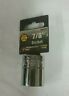 W32028 Performance Tool New Point Socket 039564320286