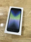 New Sealed Apple Iphone 3RD Gen (2022) 5G 128GB - Factory Unlocked Smartphone. Fixed Price $253.98.