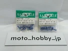 Hashimoto Rc Color Bind Bis Blue 3X10 FB310B 2 Sets From Japan F/s. Fixed Price $29.99.