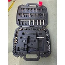 Husky Mechanics Tool Set Case Sockets Extension Incomplete Sae Metric Chrome Z2. Fixed Price $39.99.