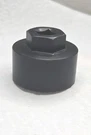 Kent-moore EN-48589-A Brand New V6 & Gen V8 Cranshaft Hub Socket Tool. Fixed Price $36.51.