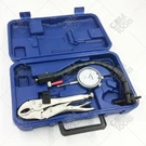 Central Tools Storm 3D103 Long Range Indicator Set. Fixed Price $133.94.
