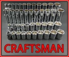 Craftsman Tools 44PC Short & Deep 3/8 Sae Metric 12PT Ratchet Wrench Socket Set. Fixed Price $77.49.