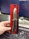 Kershaw Knives Oso Sweet 1830 Liner Lock Black Gfn 8CR13MOV Steel Pocket Knife. Fixed Price $34.99.