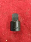 Wright Tool & Forge 4902 Socket Adapter: Impact Drive, 1/2"-3/4". Fixed Price $16.99.