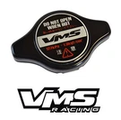 Vms Racing Black 1.3 KG/CM2 High Pressure Radiator Cap For 92-95 Honda Civic Eg. Fixed Price $19.95.