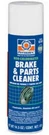 Permatex Non-chlorinated Brake & Parts Cleaner 20OZ. 82220. Fixed Price $21.99.