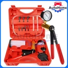 Hand Held Vacuum Pressure Pump Tester Set Brake Fluid Bleeder Bleeding Kit +box. Fixed Price $11.49.