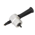 Sealey Drill Nibbler Attachment SNA9821. Fixed Price $88.64.