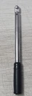 Consolidated Devices 7502M Torque Wrench 100-750LB 5120-00-821-3441. Fixed Price $74.99.