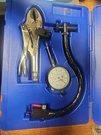 Rotor Runout And Ball Joint Gage. Fixed Price $109.67.