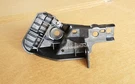 Genuine Honda Grille Bracket 71152-T7A-J00. Fixed Price $28.66.