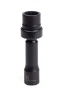 Sunex Tool 218ZUDL 1/2" Drive 9/16" 12 Point Line Impact Socket. Fixed Price $56.30.