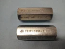 2 Rotunda Otc Metric Wheel Stud/front Hub Remover Adapters #T83P-1104-BH. Fixed Price $19.95.
