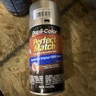 Dupli-color BFM0316 Mocha Frost Metallic Ford (dd) Perfect Match Paint 8OZ Spray. Fixed Price $10.99.