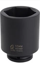 Sunex 455MD, 55MM Deep Impact Socket, 3/4" Drive, 6 Point. Fixed Price $60.00.