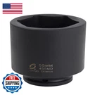 Sunex Tools 455MD 3/4 Drive Deep 6 Point Metric Impact Socket 55MM. Fixed Price $81.45.
