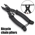Quick Link Pliers Bike Chain Master Clamp Splitter Removal Repair Hand Tool. Fixed Price $6.00.