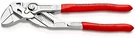 Knipex 7" Pliers Wrench Adjustable Hybrid Tool Germany. Fixed Price $59.95.