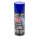 Dupli-color/krylon Brake Caliper Blue Paint 12OZ- BCP104. Fixed Price $13.47.