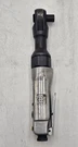 Ingersoll Rand 1/2IN Drive Heavy-duty Air Ratchet Wrench 1077. Fixed Price $39.99.