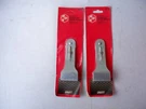 - Kd Tools 2106 Scraper & Sticker Remover All Purpose. Fixed Price $25.00.