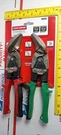 Craftsman Piece Aviation Snips Set #910280 Aircraft Hotrod Racer Usa. Fixed Price $26.10.