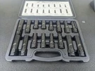 #BM649 Atd 16PC Locking Wheel Lug Nut Master Key Socket Set 3065. Fixed Price $109.95.
