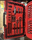 Craftsman Universal Max Access 113 Pc Mechanics Tool Set 1/2 3/8 1/4 Rare Htf. Fixed Price $900.00.