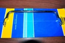 Carburetor Base Wrench 10MM X 12MM Points Curve Vim V392 Made Usa. Fixed Price $29.95.