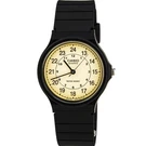 Casio MQ24-9B Men's Casual Classic Yellow Dial Black Strap Watch. Fixed Price $23.99.