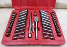 Snap On Tools, 144TMPB, 44PC 1/4" Drive 6-POINT Metric & Sae General Service Set. Fixed Price $599.95.