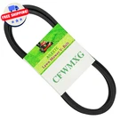 5/8" X 35-1/4" 954-05040 954-0241A Upper Drive Belt For Troy Bilt Pony Craftsman. Fixed Price $16.99.