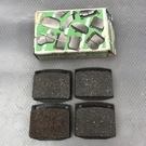 Genuine Veco MDB1159 Brake Pad Set 0986494542 Nissan 41060 W5625 W5627. Fixed Price $18.54.