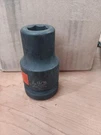 Grey Pneumatic 4026D 1" Drive 13/16" 6-POINT Standard Impact Deep Socket. Fixed Price $35.00.