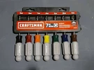 Craftsman Nut Driver Set 7 Pc Metric Mm (new. Fixed Price $39.98.