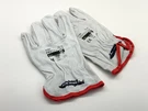Lamborghini Protective Leather Work Gloves 400012029 (red). Fixed Price $50.00.
