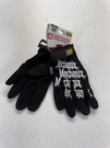 Mechanix Wear Work Gloves MG-05-011 Size Xl New. Fixed Price $19.00.