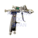 Anest Iwata LPH-80-124G 1.2MM E4 Gravity Spray No Cup Hvlp Guns LPH80. Fixed Price $249.99.