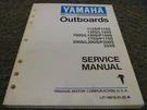 1994 Yamaha L150TXRS M150TLRS M150TXRS ML150TXR Outboard Service Repair Manual. Fixed Price $113.58.