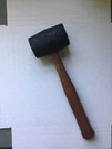 Craftsman 16 Oz. Rubber Mallet Hammer With Wooden Handle 45787. Fixed Price $19.00.